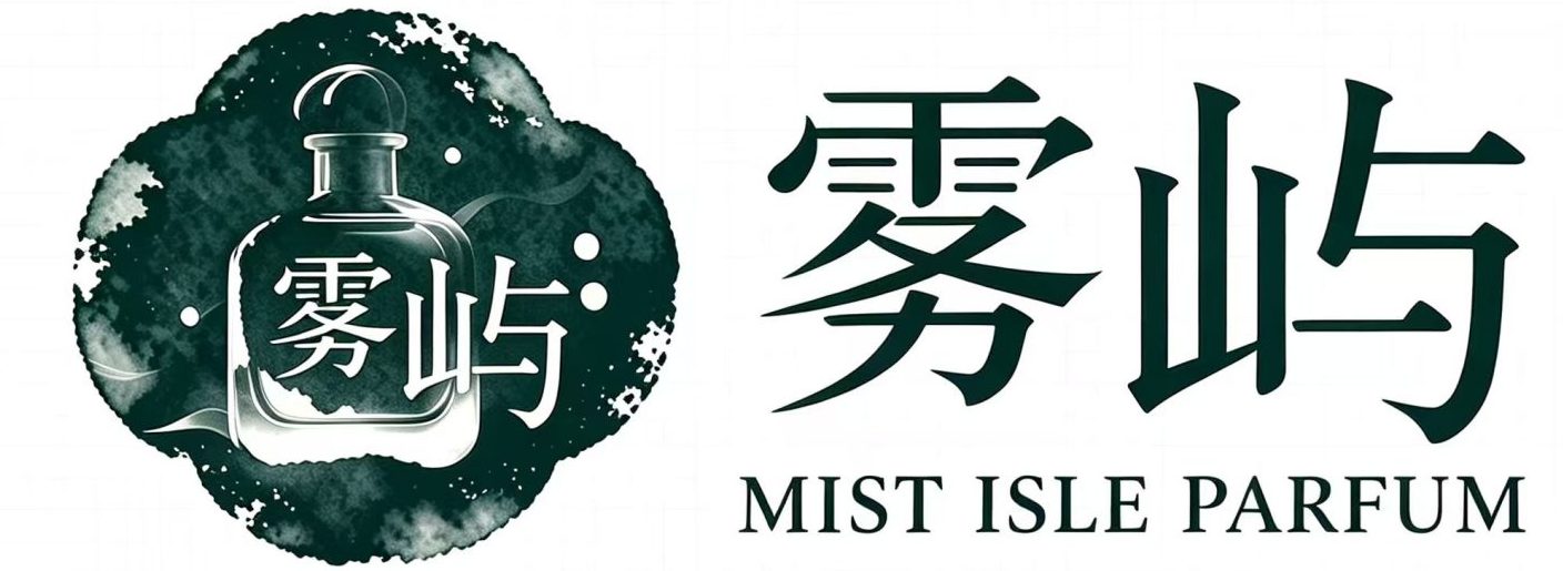 霧起山海，一嶼藏香。